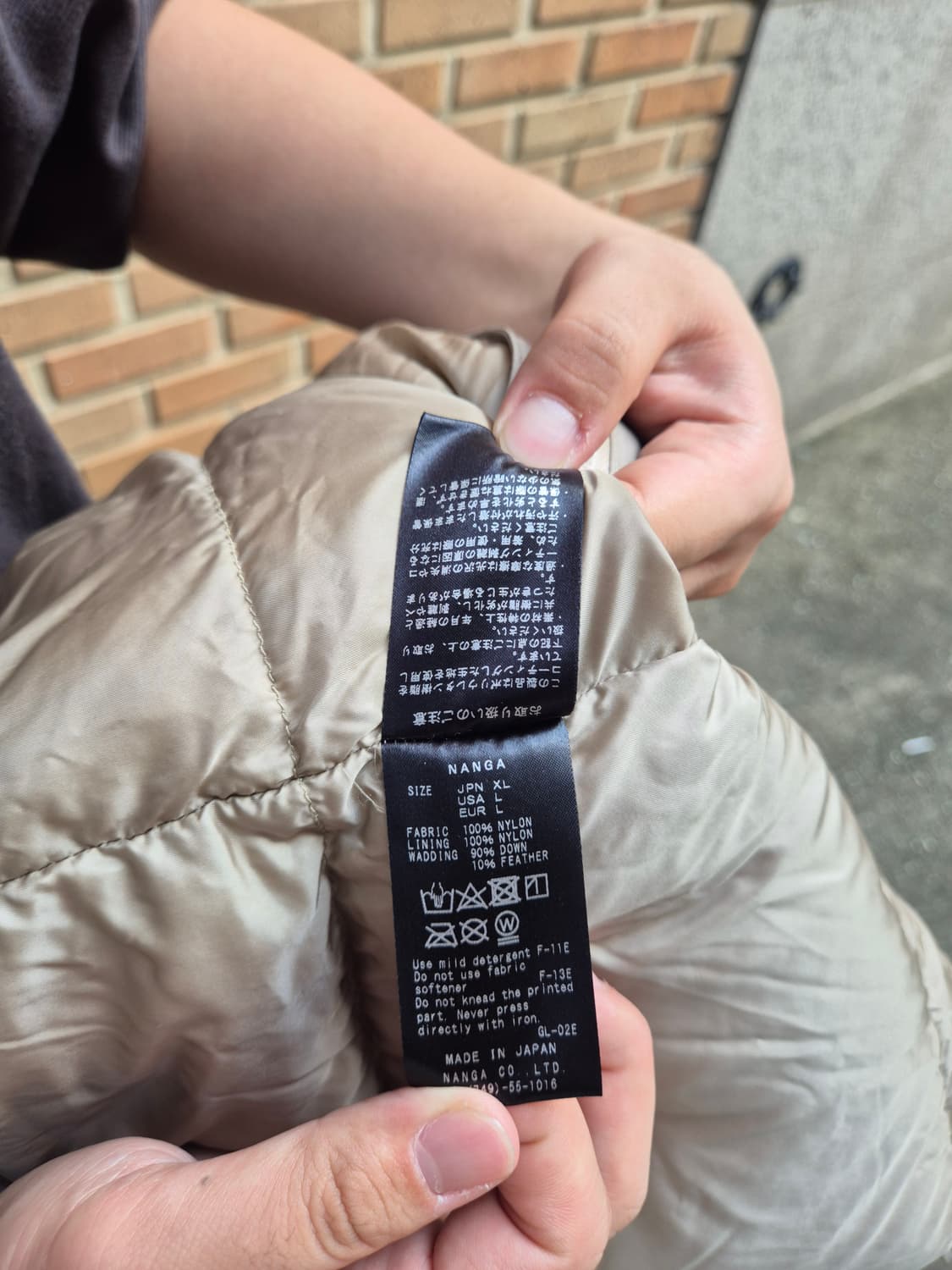 난가 오로라텍스 패딩 상품이미지4