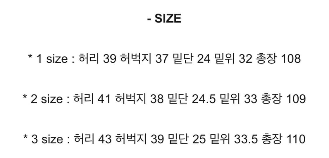 웨이비이스 벨티드 투턱 트라우저 차콜 스트라이프 상품이미지2