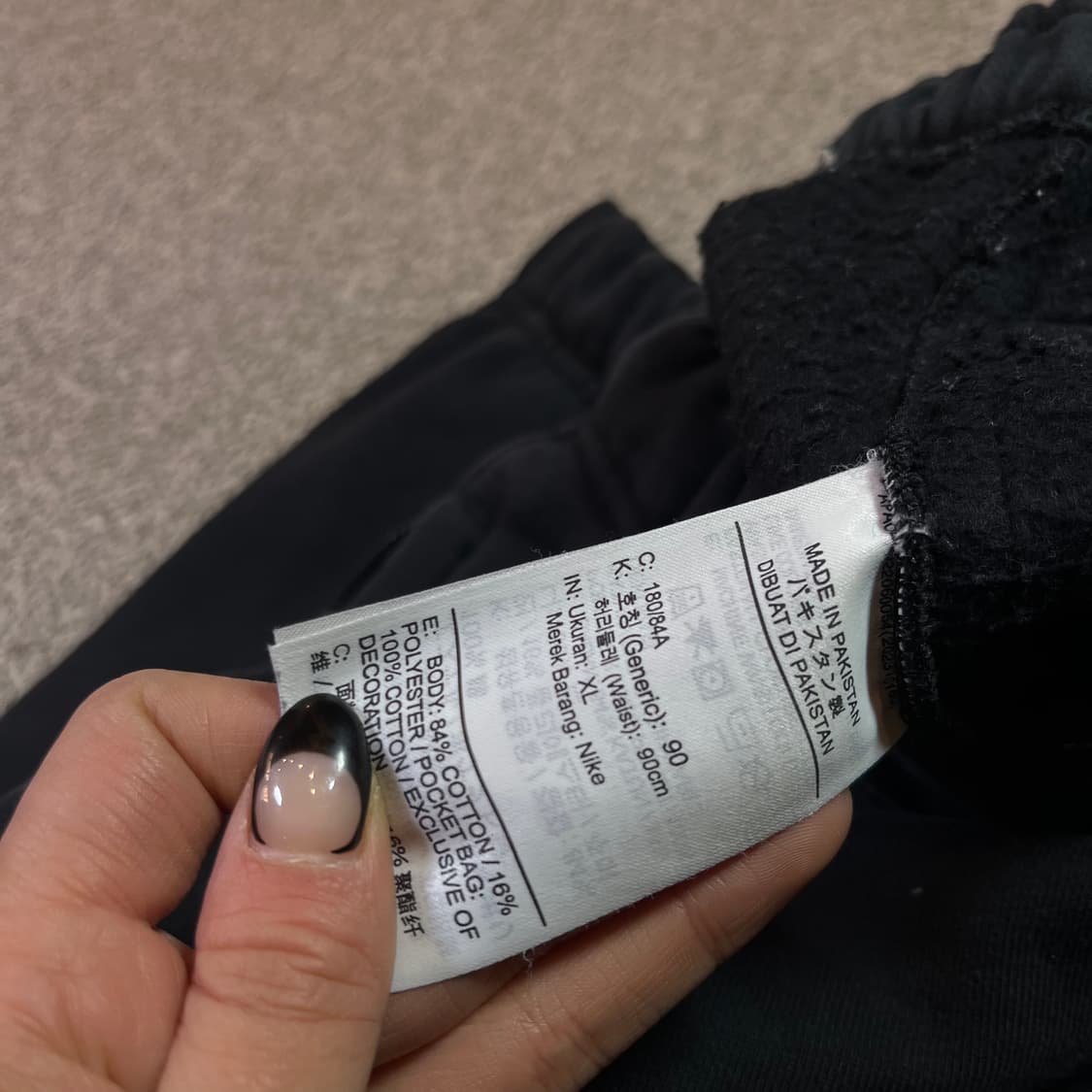 나이키 NRG 스우시 스웻 팬츠 상품이미지4