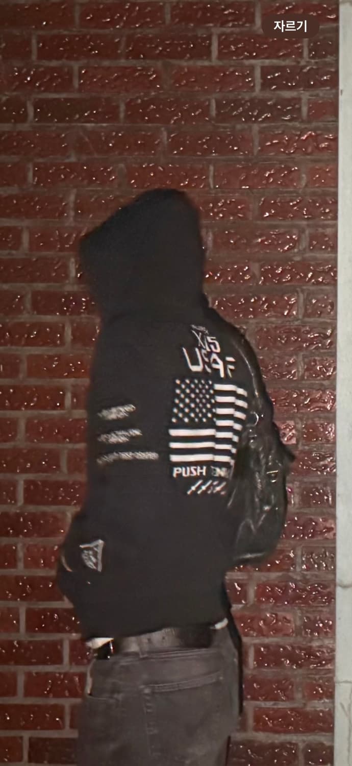 아비렉스 후드집업 상품이미지2