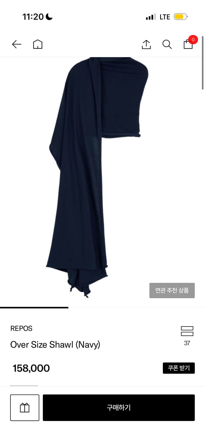 리포스 Over Size Shawl (Navy)  상품이미지2