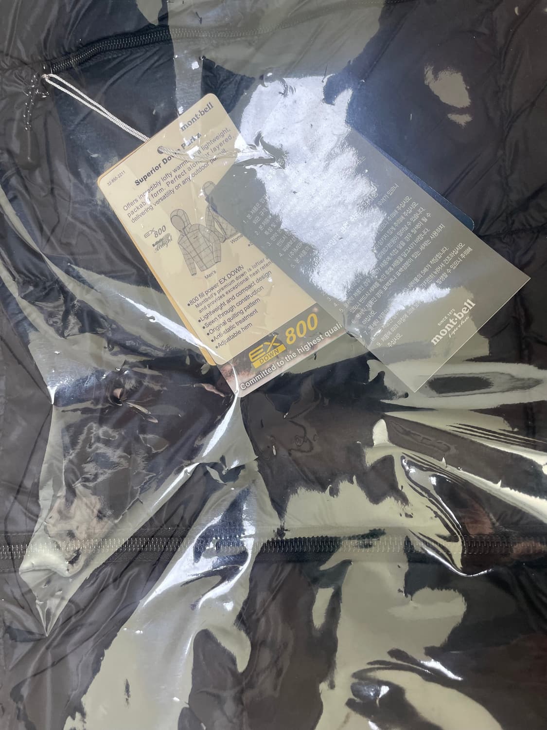 (XL)몽벨 슈페리어 다운파카 블랫 상품이미지2