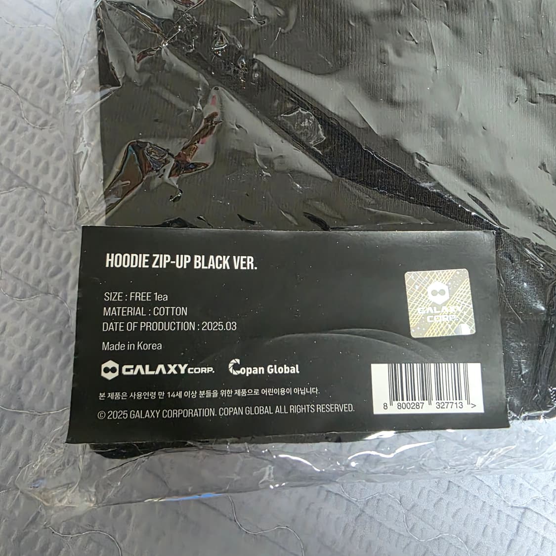 지드래곤 위버멘쉬 굿즈 후드집업 블랙 새제품 상품이미지4