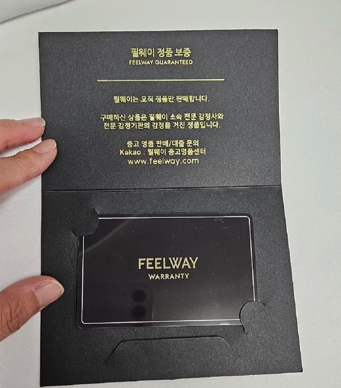 버버리 헤이마켓 체크 쏜리 토트백 상품이미지7