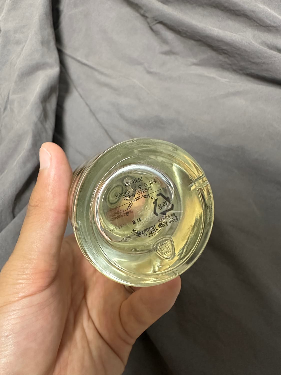 르라보 코리안더39 100ml 국문 상품이미지2
