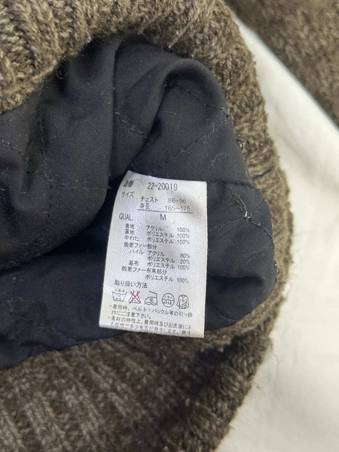 Sorridere 퍼 칼라 토글 니트집업 y2k 상품이미지10