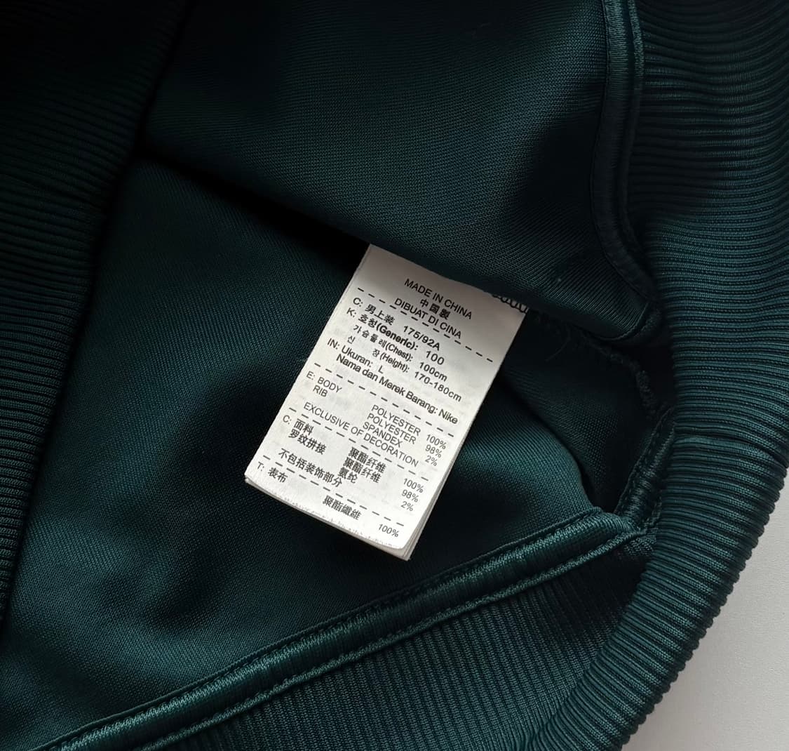 Nike 나이키 NSW 딥그린 트랙탑 져지  상품이미지5