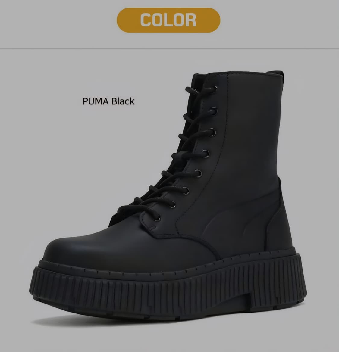 Puma 퓨마 디나라 우먼스 키높이 통굽 부츠 230 상품이미지3