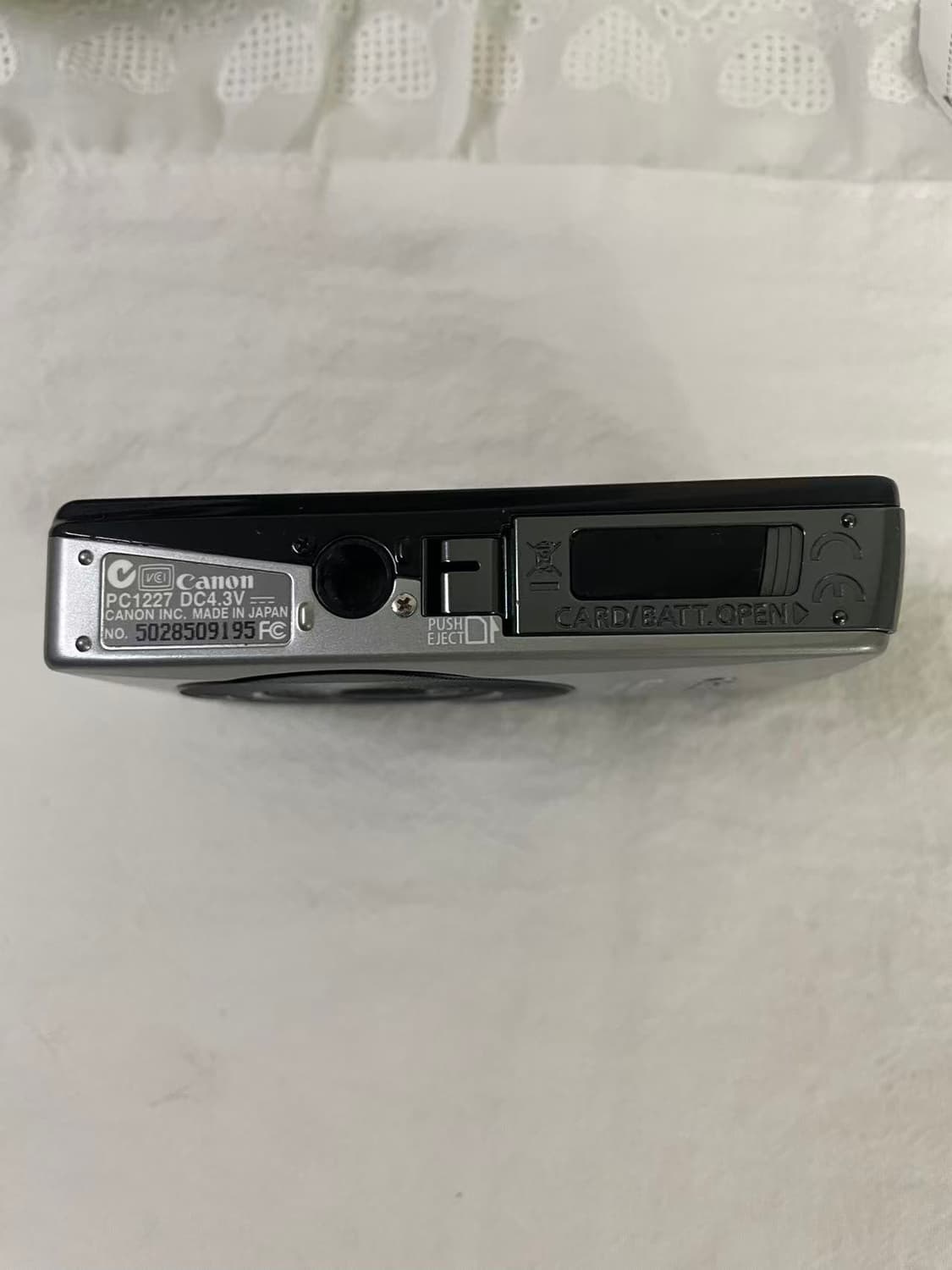 [개인결제창] 캐논 익서스75 Canon ixus75 디지털 카메라 상품이미지7