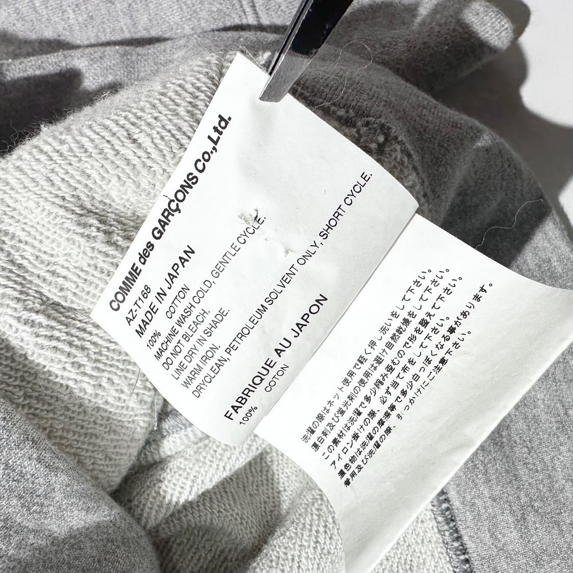 꼼데가르송 플레이 하트와펜 후드집업 상품이미지7