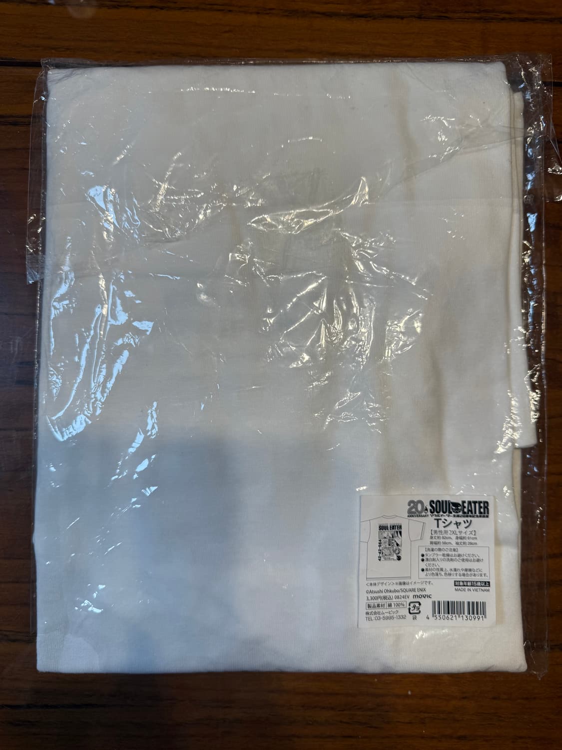 소울이터 20주년 전시회 공식 티셔츠 상품이미지3