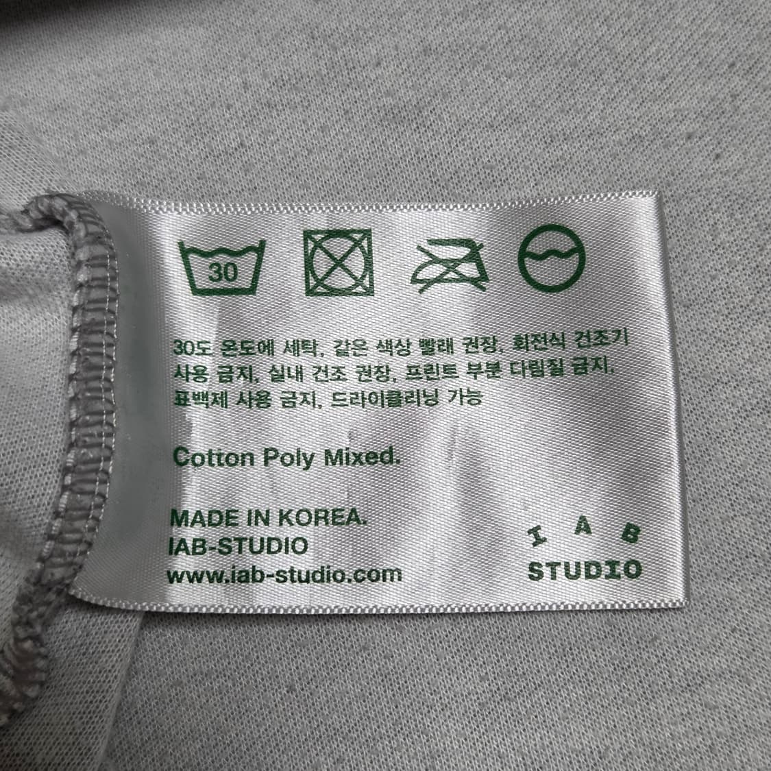 [XL] IAB 아이앱 스튜디오 반팔티 그레이 상품이미지6