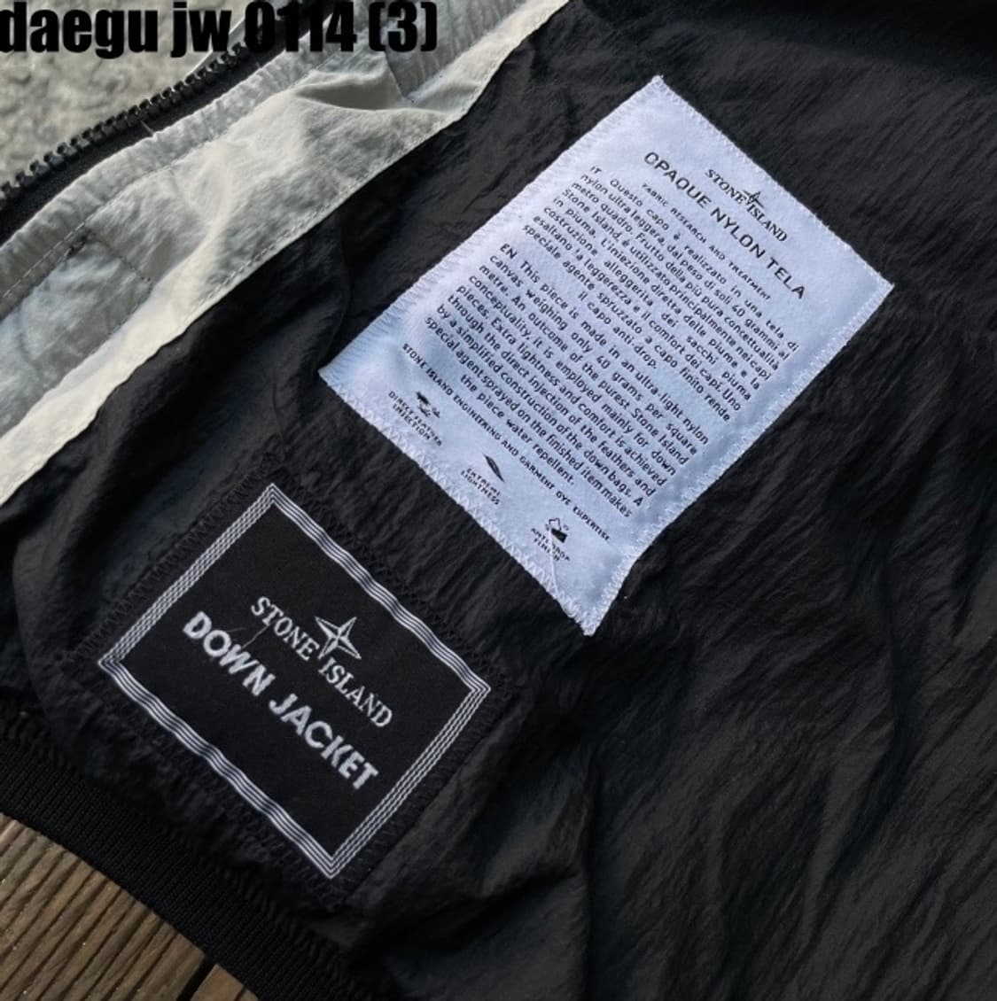 스톤아일랜드 패딩조끼 상품이미지6