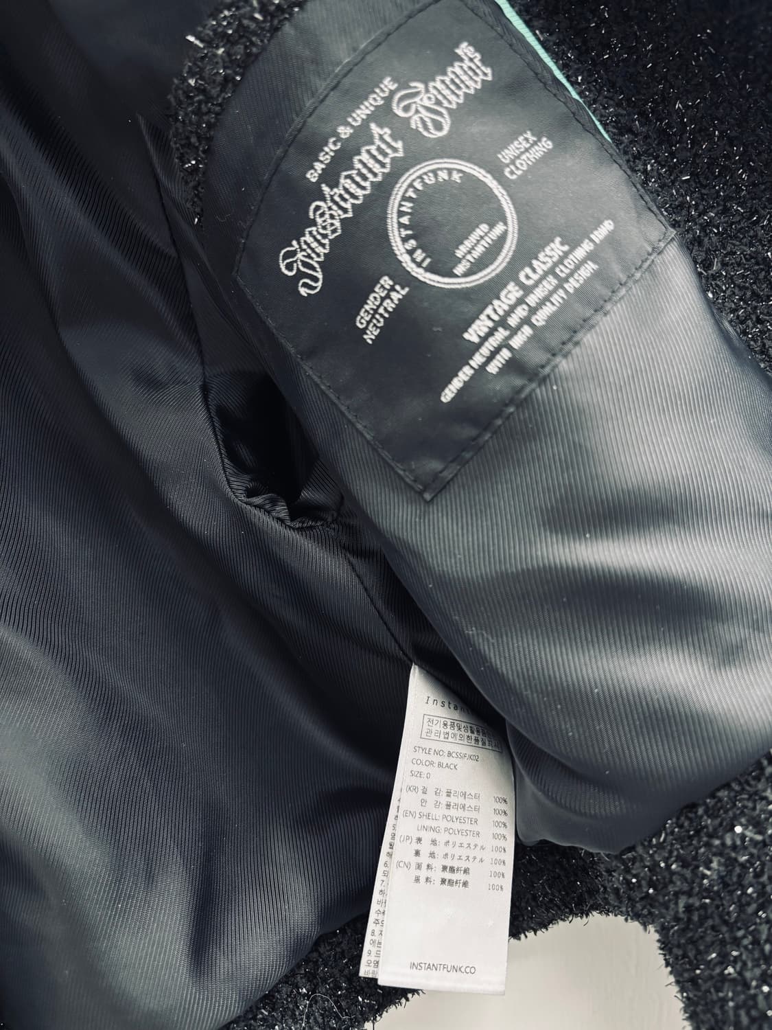 인스턴트펑크 InstantFunk 글리터 트위드 크롭 자켓 상품이미지6