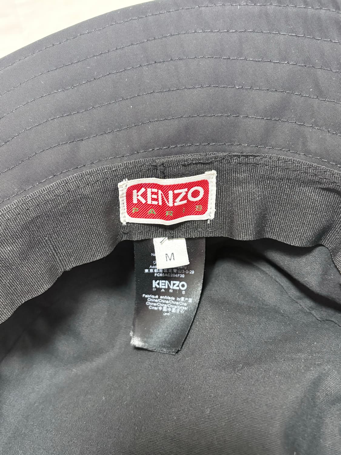 겐조 정글 버킷햇 블랙 M 상품이미지3