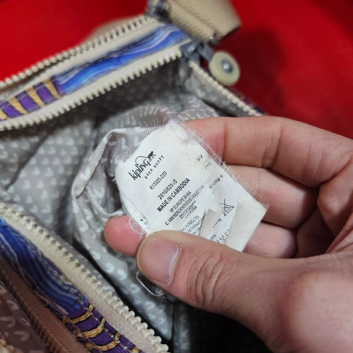 키플링 나일론 크로스백 30 x 26 x 3 size 상품이미지6