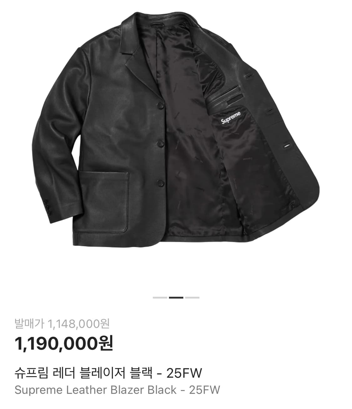 supreme 레더블레이저 25fw 상품이미지2