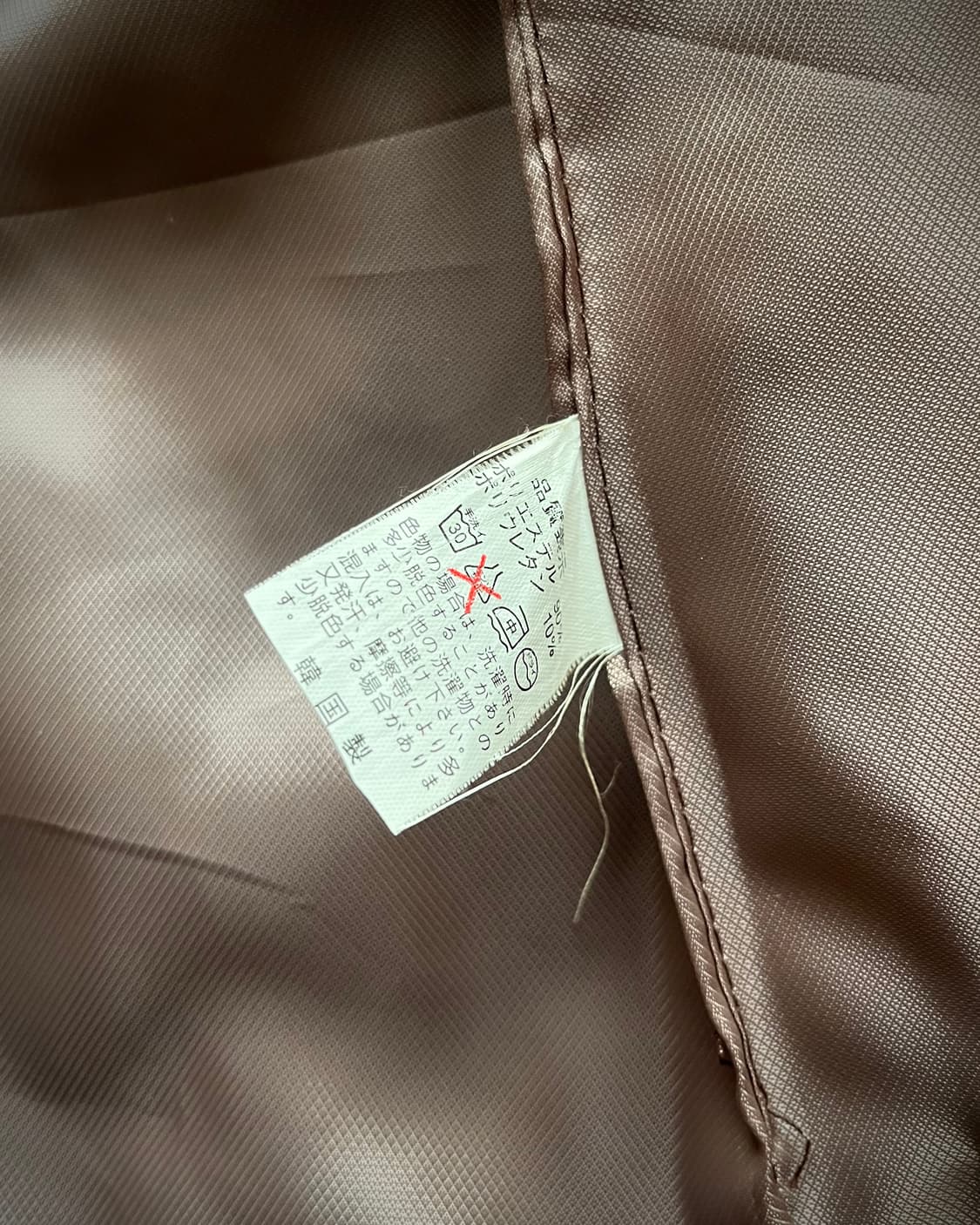 JPN Vintage Faux Fur Vest Zip-up Jacket 상품이미지7