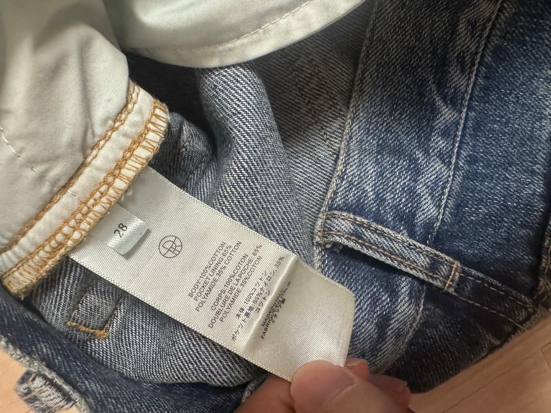 더로우 ross 데님 상품이미지4