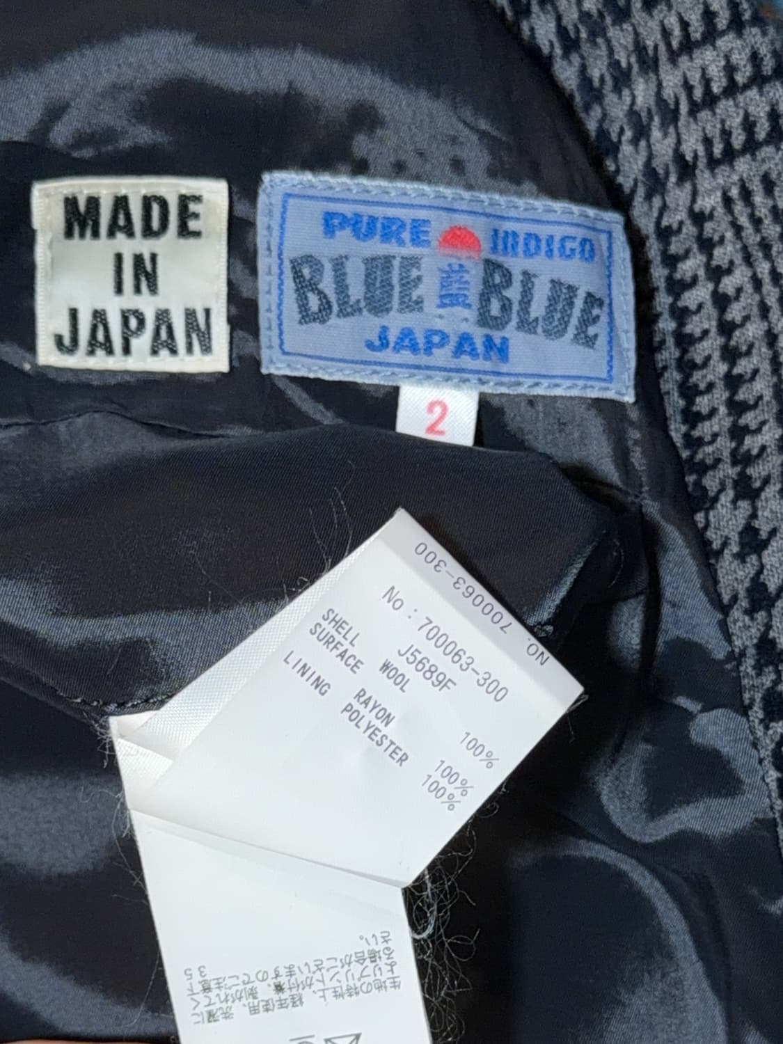 블루블루 Japan 하운드투스 체크 자켓 상품이미지7