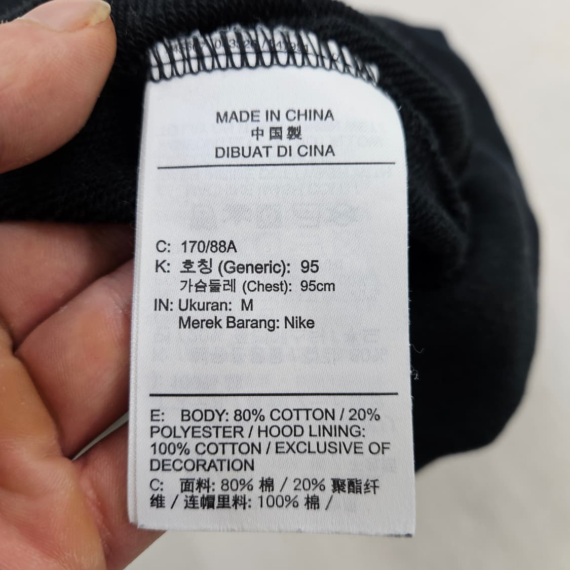 M 나이키 헤브 어 나이스 데이 후드 집업 0601Y2 상품이미지4