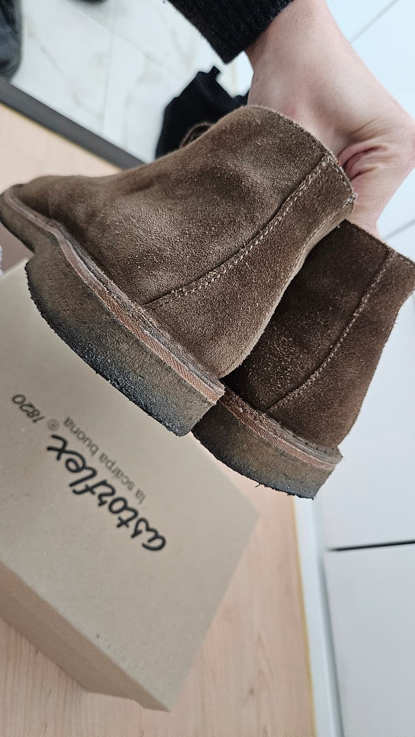 아스토플렉스 그린플렉스 다크 카키 41 (265) 풀박스 상품이미지3