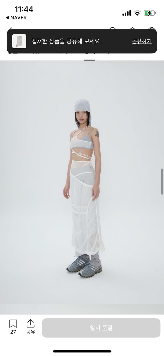 [크림_198,000_현재품절]오호스 레이어드 매쉬 스트랩 스커트 그레이 상품이미지3