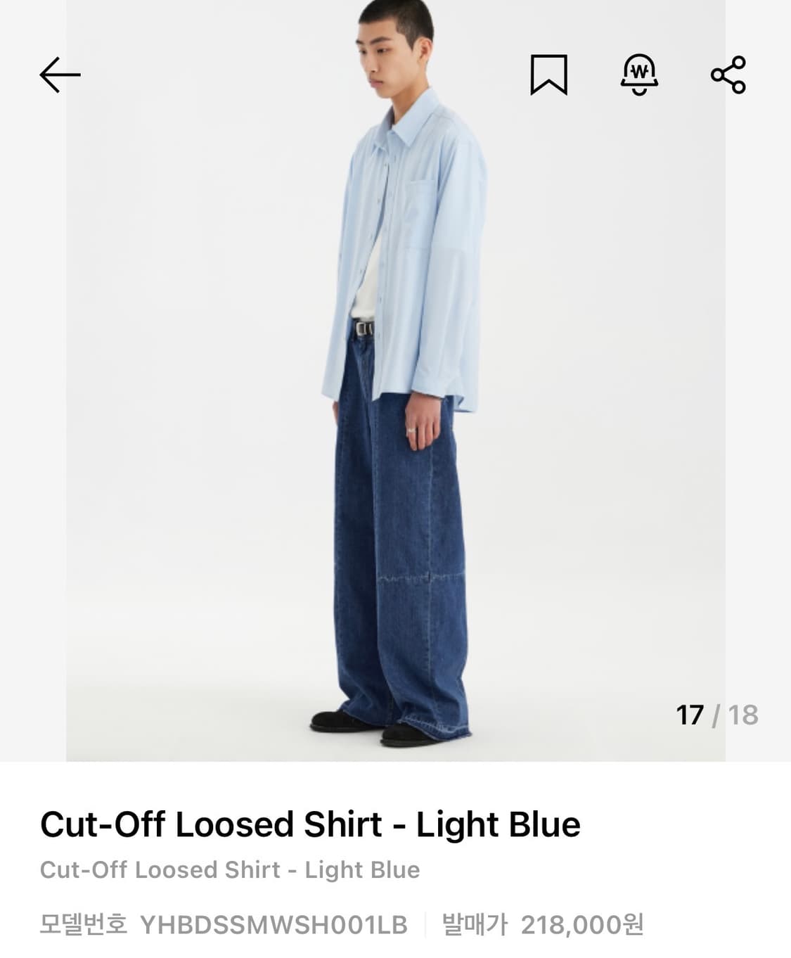 유스 컷오프 루즈드 셔츠 라이트 블루 M사이즈 판매 상품이미지2