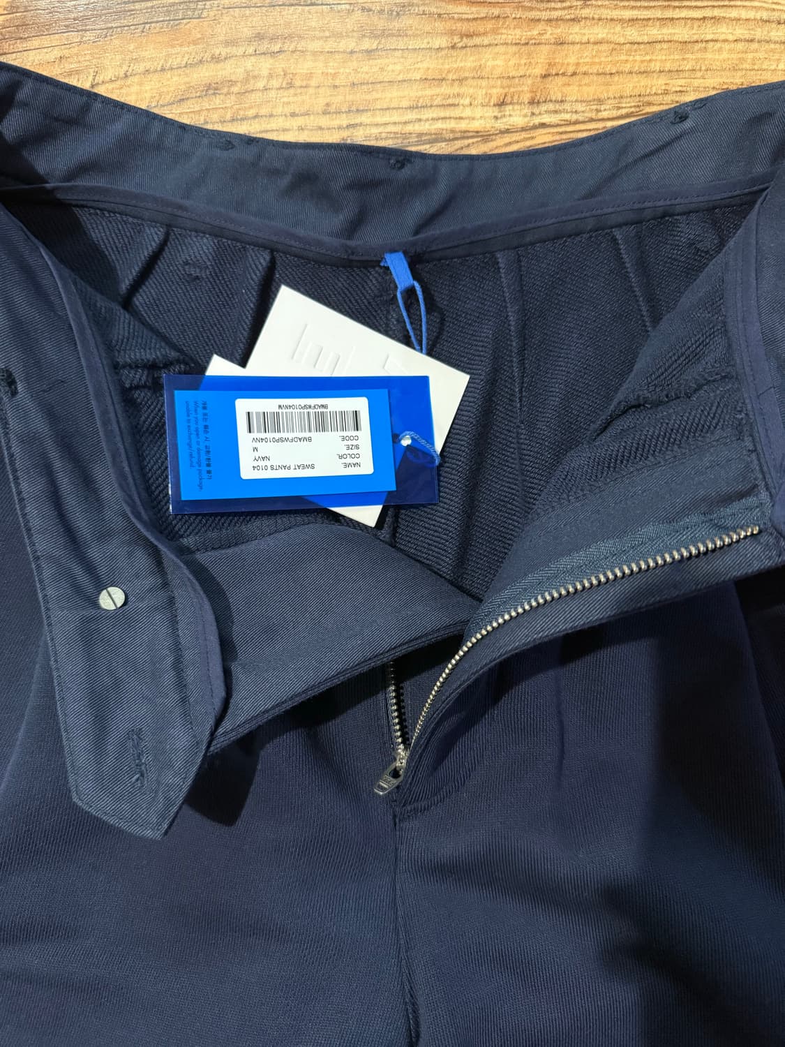 아더에러 타톰 tatom 팬츠 상품이미지2