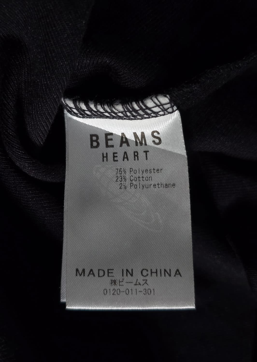 빔즈하트 BeamsHeart 블랙 라운드넥 반팔 티셔츠 상품이미지7