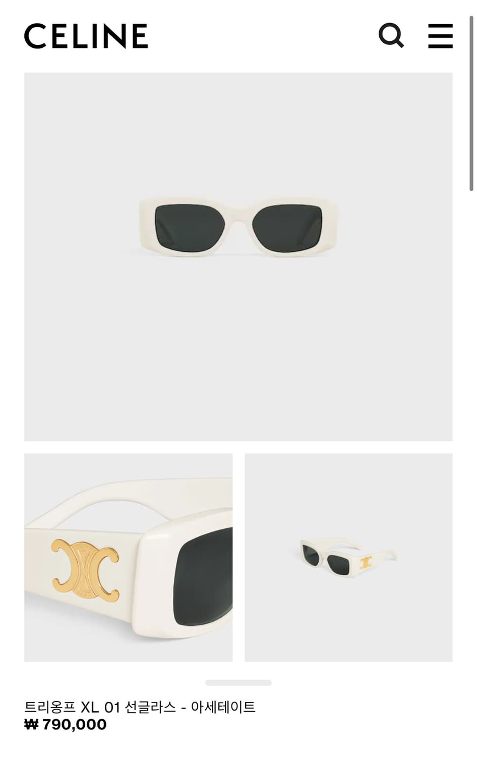 셀린느 트리오페 XL 01 선글라스 아이보리 상품이미지8