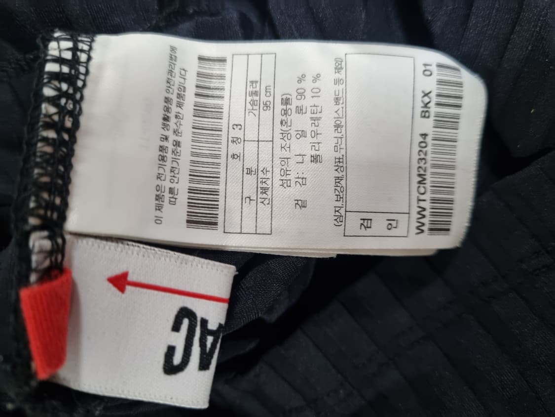 왁 여성 반팔 티셔츠  상품이미지3