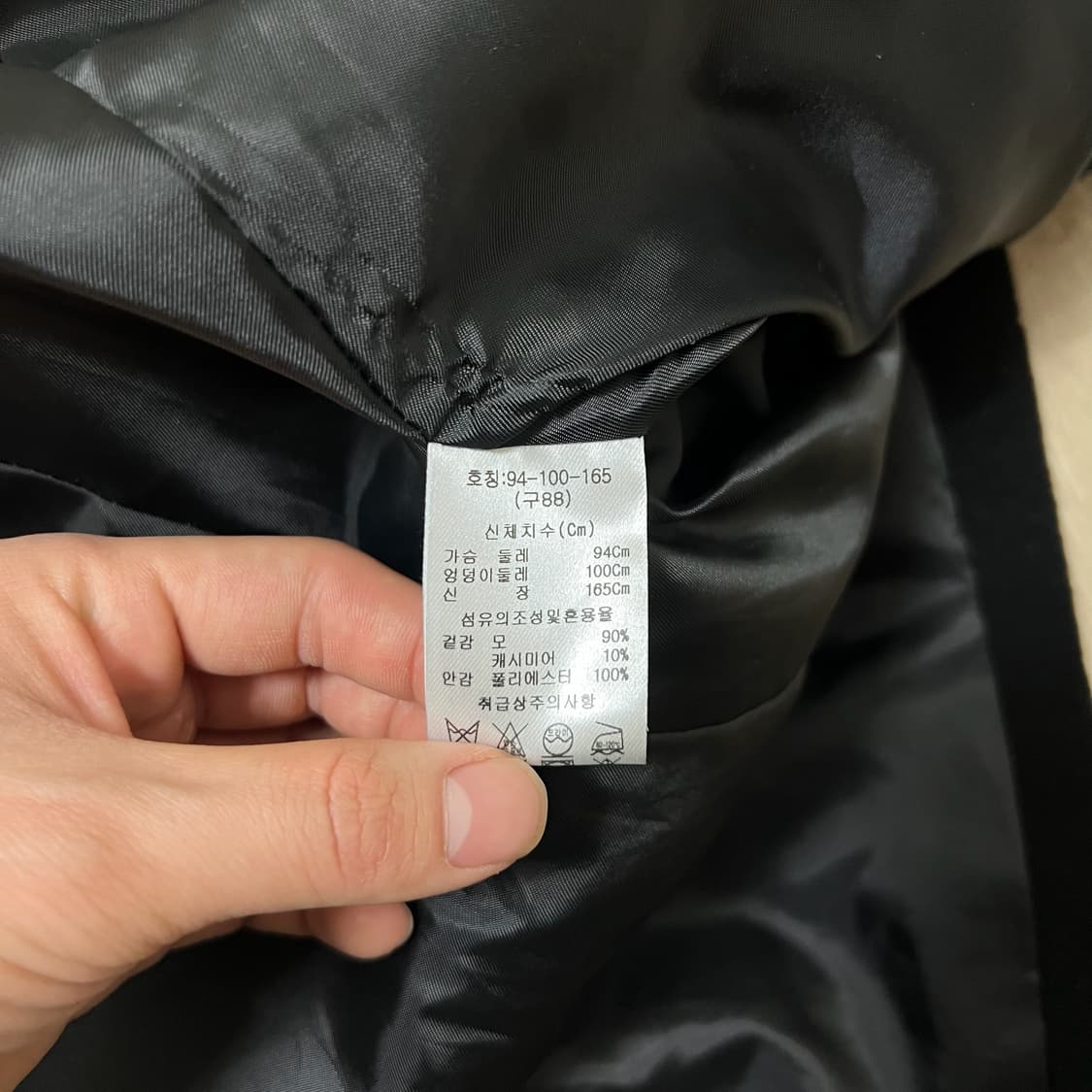 칼라거펠트 파리스 여성 캐시미어 롱 더플 코트 94-100-165 상품이미지6