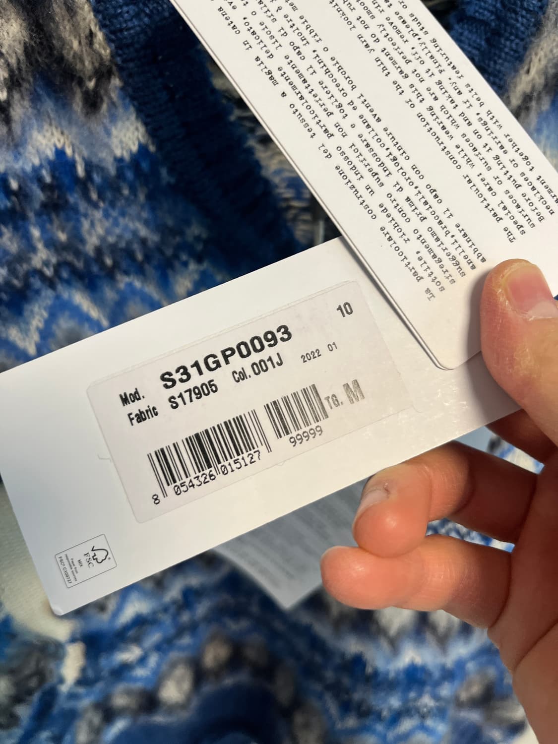 maison margiela 니트 조끼  상품이미지4