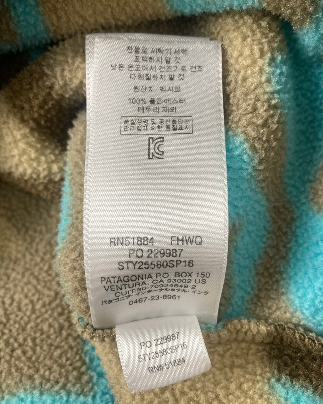 10s Patagonia Synchilla Snap-t Fleece 상품이미지6