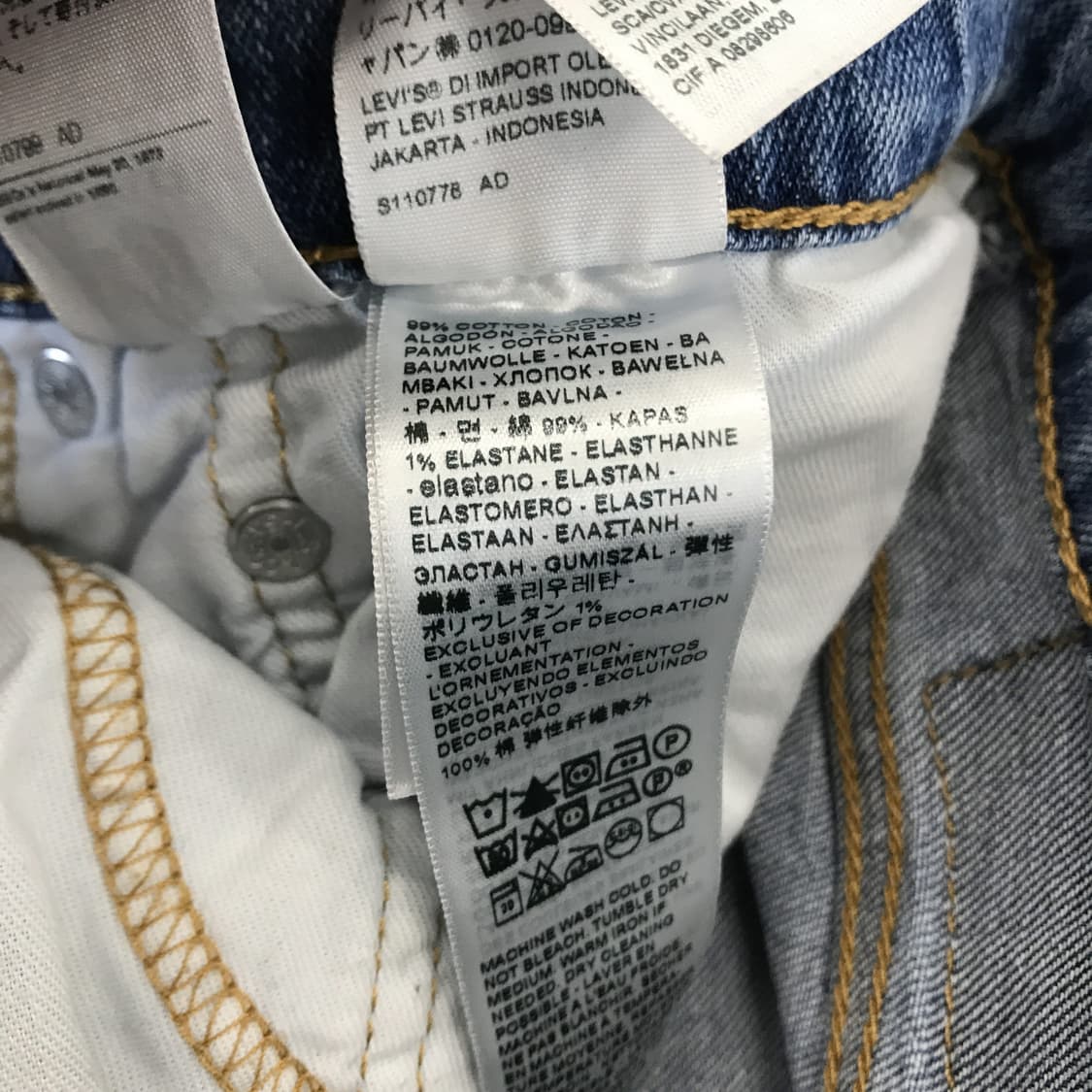 리바이스 신형 512 연청 데님 스판청바지 [36인치] 상품이미지6