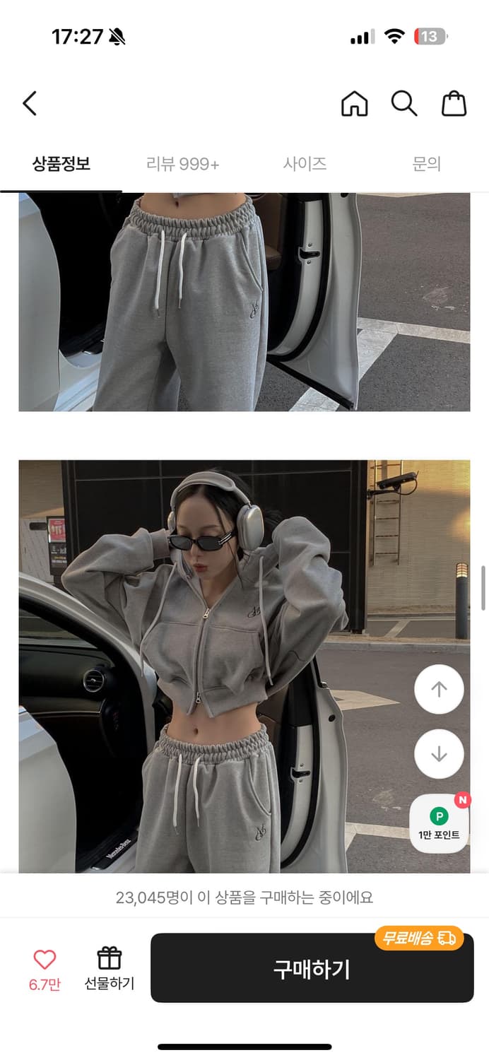 모디무드 제작 후드집업 그레이 상품이미지1