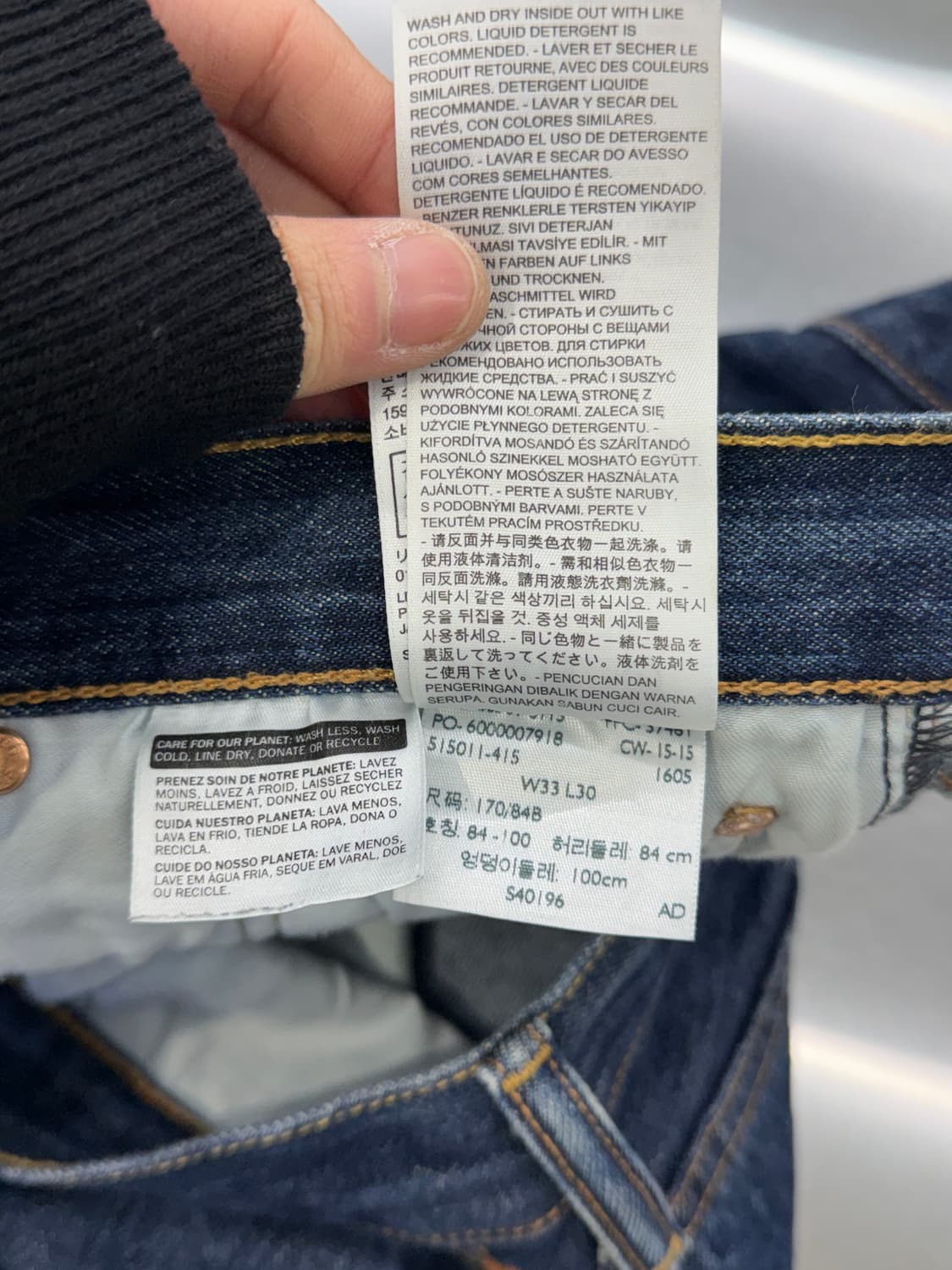 리바이스 501 오리지널 버튼 플라이 워싱 데님 팬츠 상품이미지9