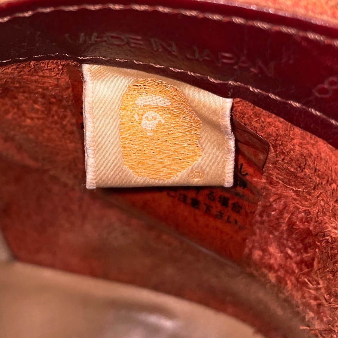 베이프 (A Bathing Ape) 상품이미지7