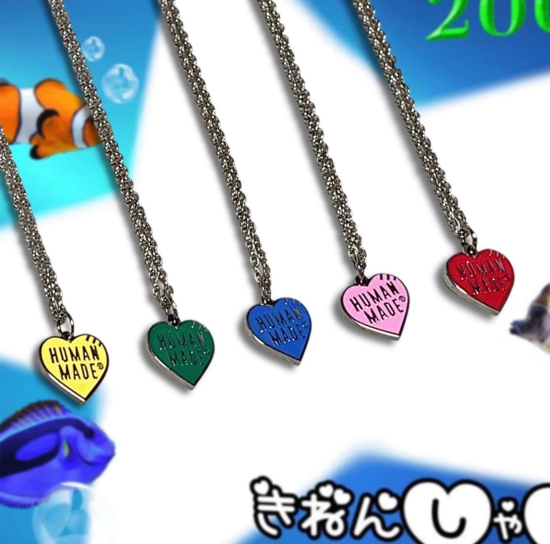 휴먼메이드 키링 목걸이🐯 상품이미지5