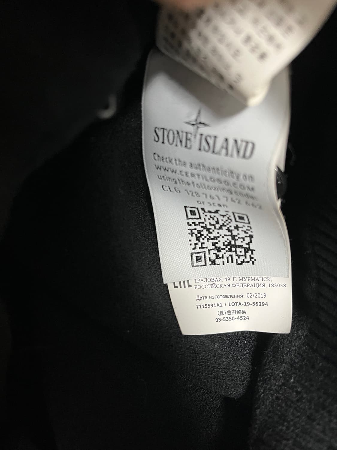 Stone island knit 상품이미지5