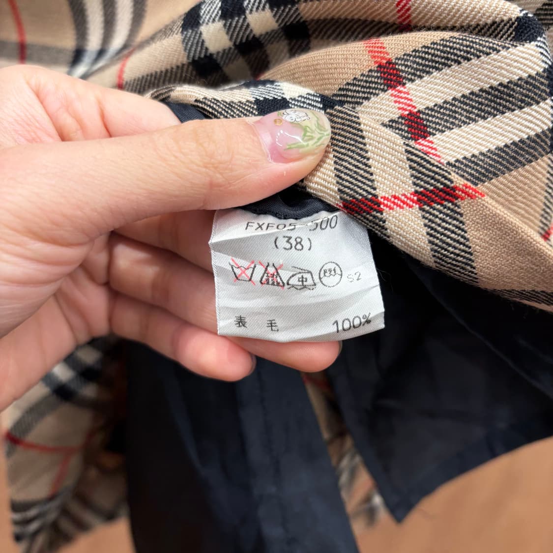 버버리 블루 라벨 미니 스커트 노바 체크 패턴 벨트 디테일 A라인 베이지 상품이미지7