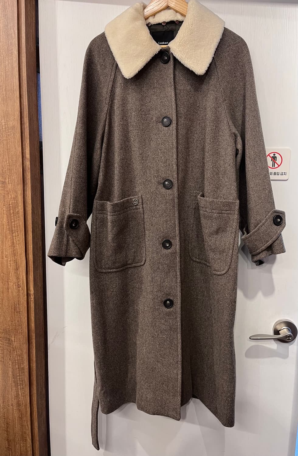룩캐스트 티아 울 코트 브라운 퍼 카라 상품이미지2