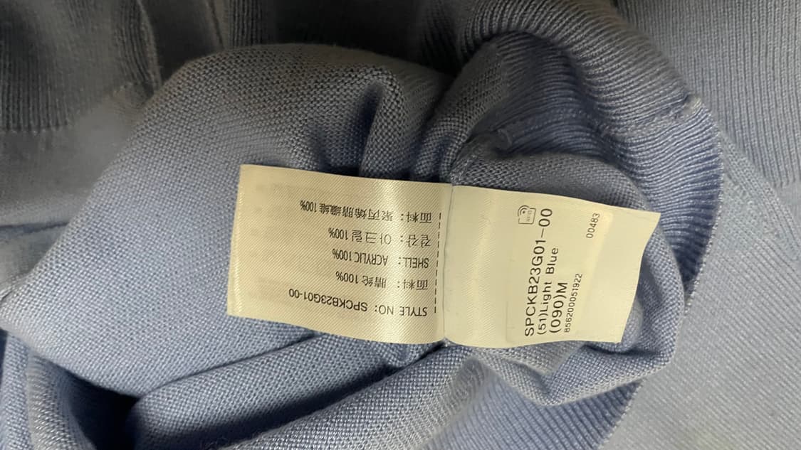 스파오 하늘색 여성 가디건 상품이미지4