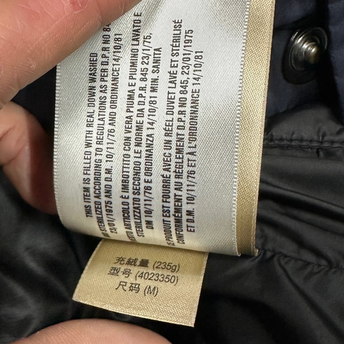 버버리 하틀리 구스다운 후드 패딩  상품이미지10