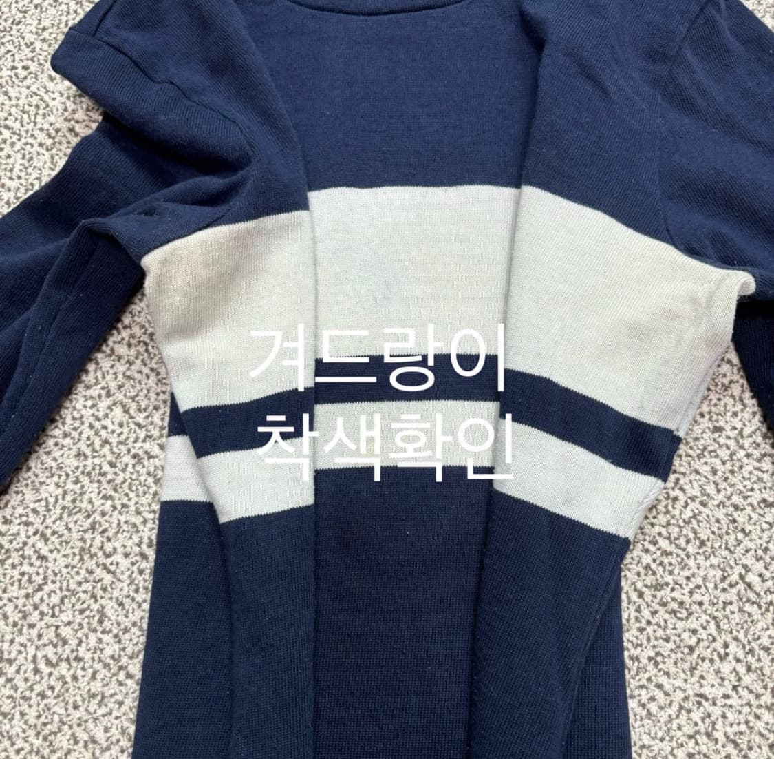 [택포] Woman's 폴로 랄프로렌 폴라 티셔츠 롱슬리브 [B+] 상품이미지5