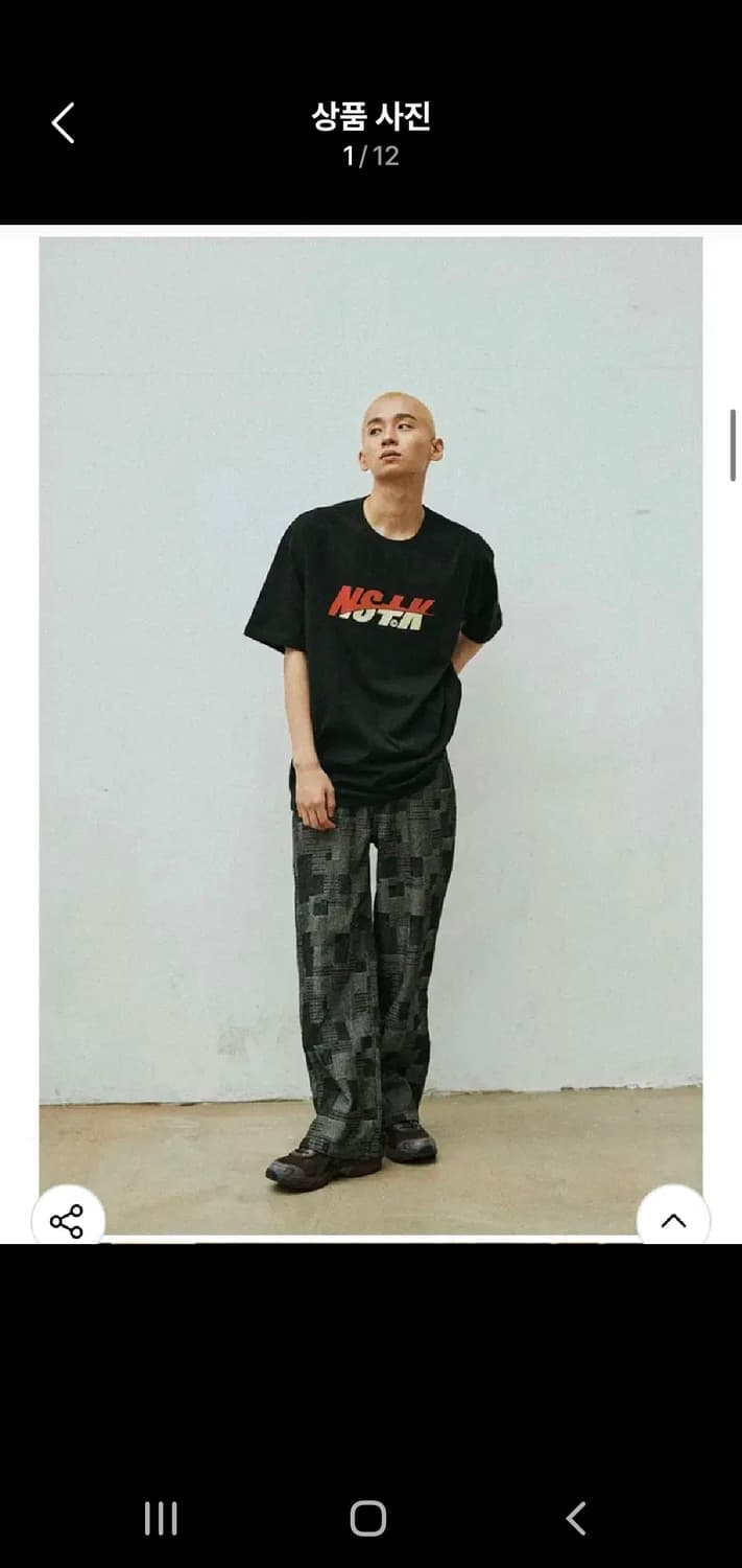 네스티킥 자카드 패턴 팬츠 바지 M 30 상품이미지3