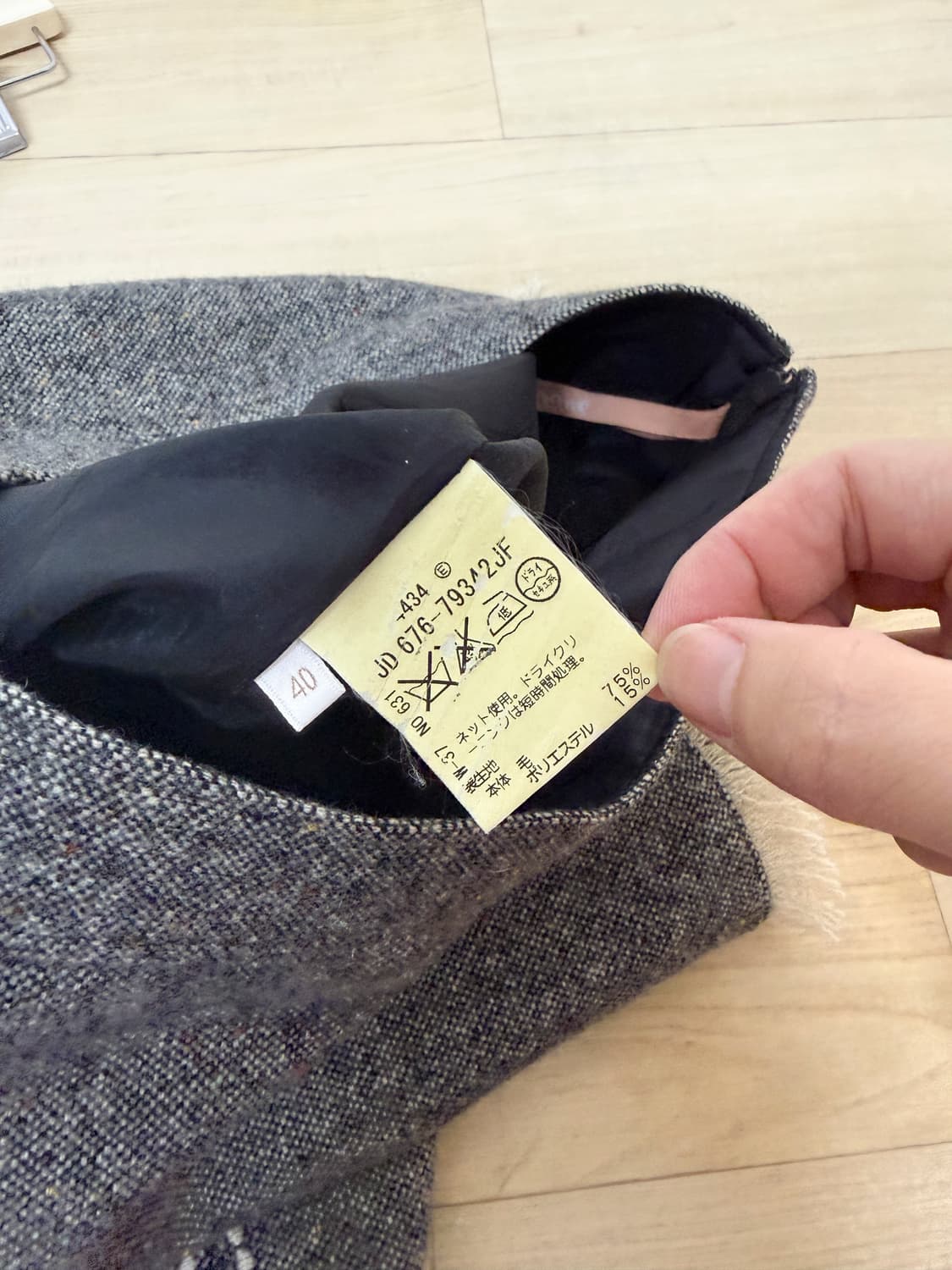 dedanae 페이즐리 자수 스커트 상품이미지7