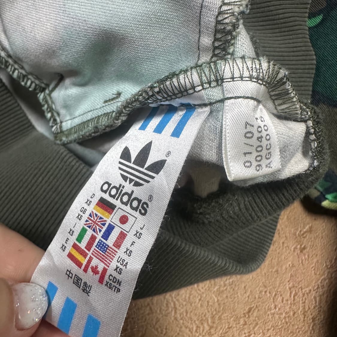 ✨ (바배) 아디다스 세이프티 카모 트랙 후드 자켓 상품이미지4