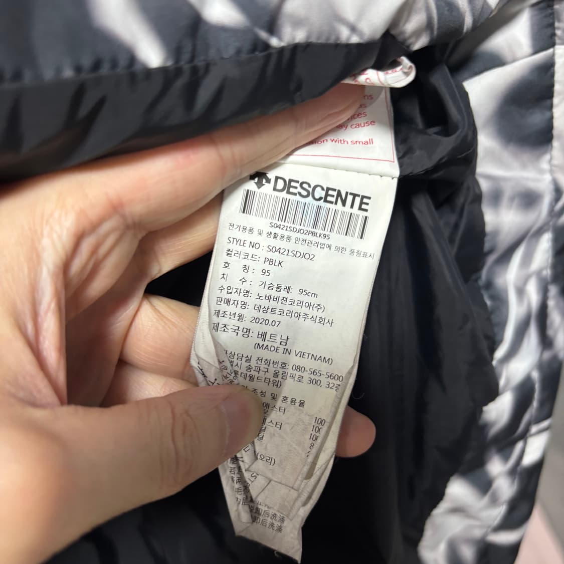 데상트 스키와펜 해비 덕다운 패딩  상품이미지3